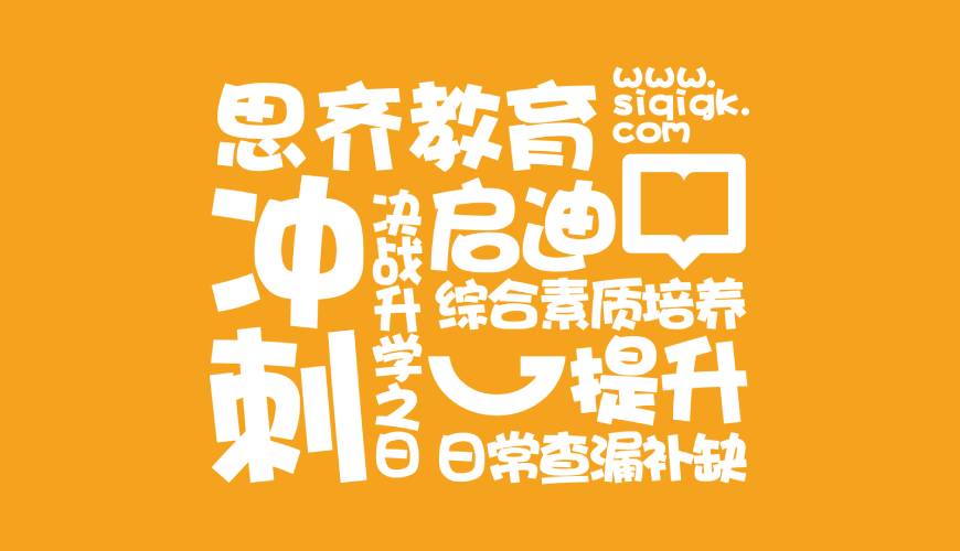 舟曲县VI设计失去焦点的4个迹象