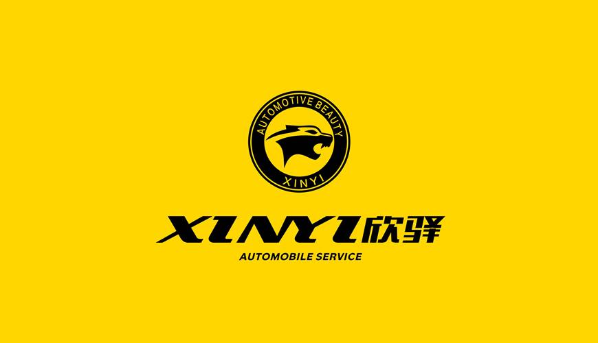 舟曲县VI设计公司为品牌重塑确保成功的步骤