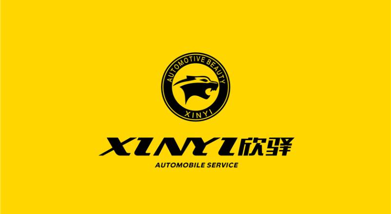 舟曲县企业VI设计：贴合产业特色，打造差异化品牌形象