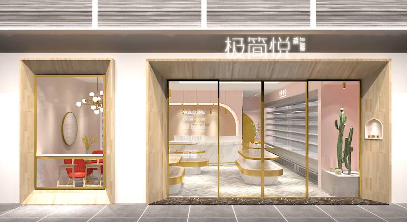 舟曲县VI设计的创新路径：引领城市与企业品牌新发展